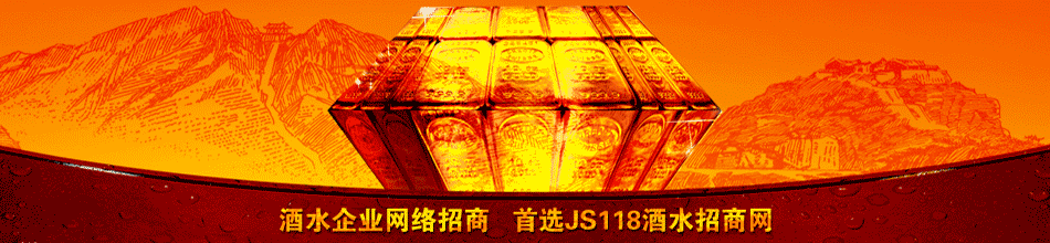 �ൺ��ʢ��ҵ���޹�˾